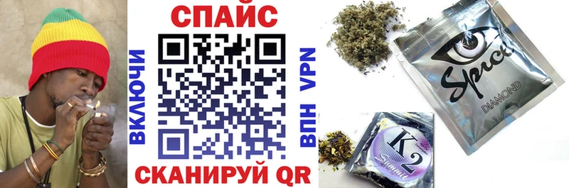 купить   Анапа  Бутират 99% 