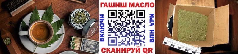 Canna-Cookies марихуана  цена   Анапа 