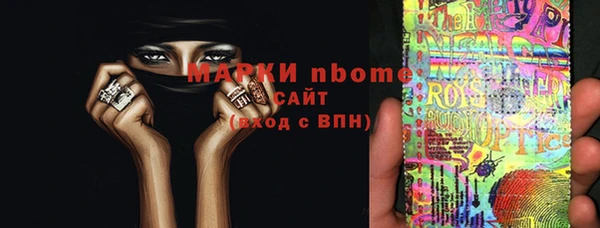 круглые Абдулино
