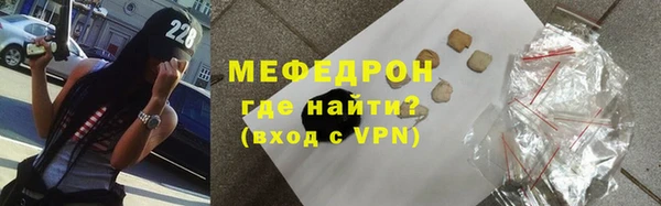 a pvp Снежногорск