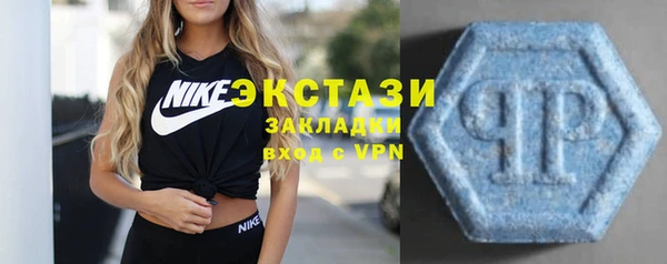 кокаин VHQ Абаза