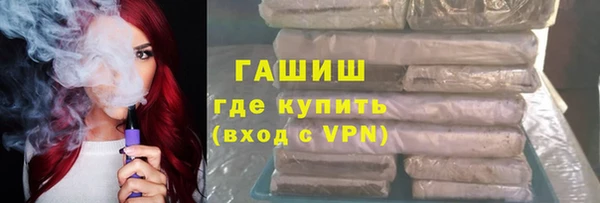 круглые Абдулино