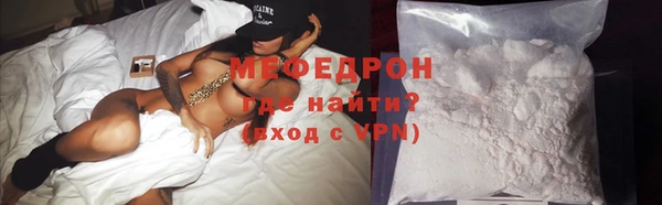 mix Слюдянка