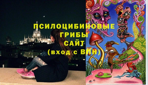 кокаин VHQ Абаза