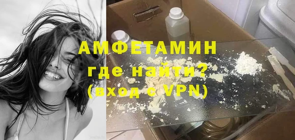 круглые Абдулино