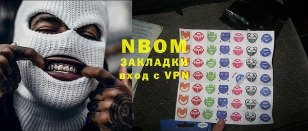 сатива Алзамай