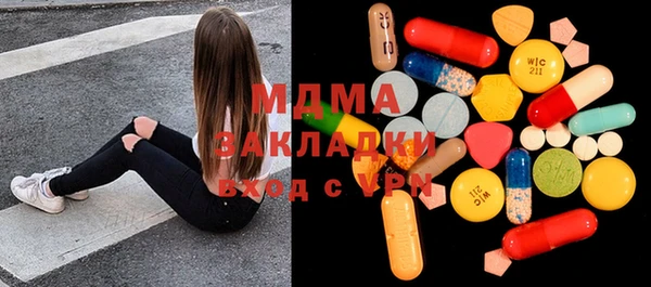 МДПВ Алексеевка
