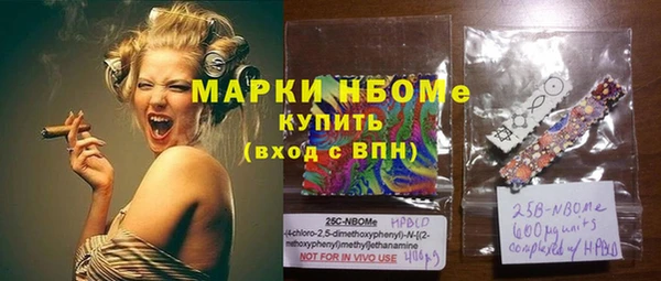 круглые Абдулино