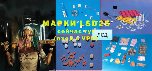 круглые Абдулино