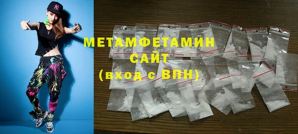 круглые Абдулино
