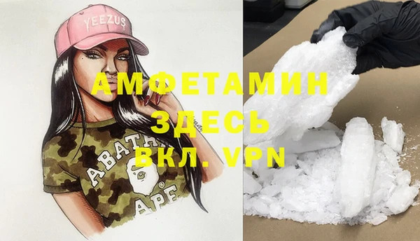 круглые Абдулино