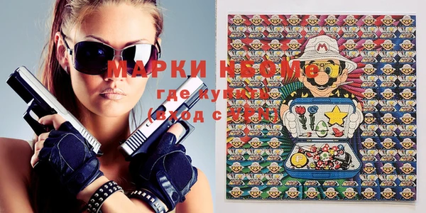круглые Абдулино