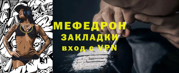 героин Дедовск