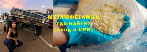 кокаин Данков