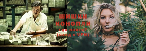 кокаин VHQ Абаза
