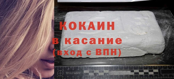 ПСИЛОЦИБИНОВЫЕ ГРИБЫ Снежинск