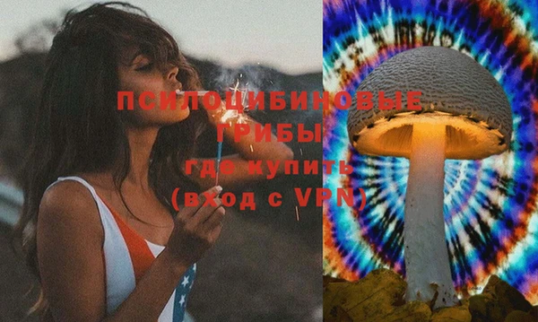 кокаин VHQ Абаза