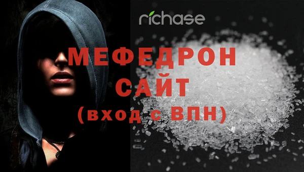 кокаин VHQ Абаза