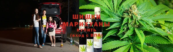 mix Слюдянка