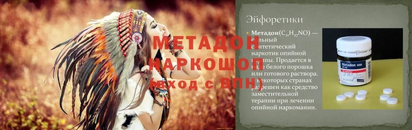 a pvp Снежногорск