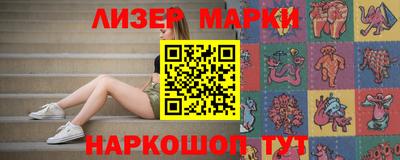 соль ск Абакан