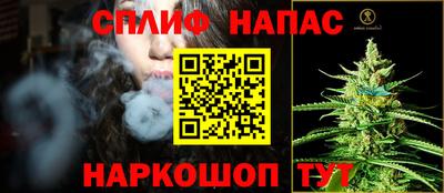 марки lsd Абинск
