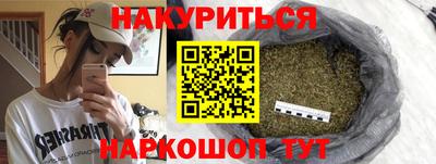 марки lsd Абинск