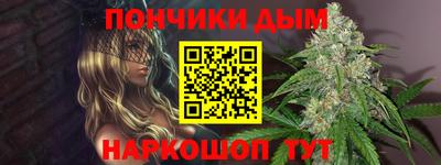 марки lsd Абинск