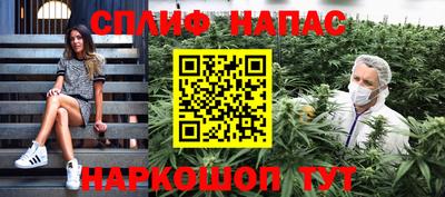 марки lsd Абинск
