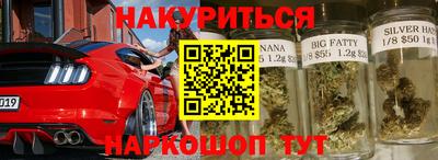 скорость Брянск