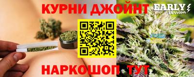 соль ск Абакан