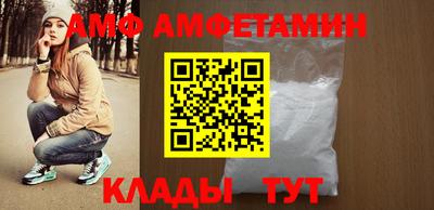 соль ск Абакан