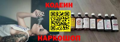 соль ск Абакан