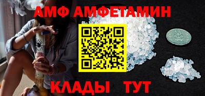 2c-b Азнакаево