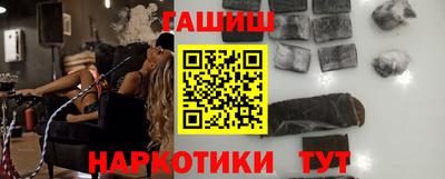 дмт Боровичи