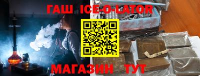2c-b Азнакаево