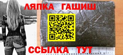 дмт Боровичи