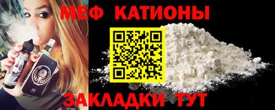 2c-b Азнакаево